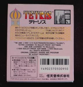 Tetris (04)